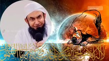 Izzat Aur Zillat Kis Ke Hath Mein Hai? | Reality of Success | Molana Tariq Jameel New Bayan 2026
