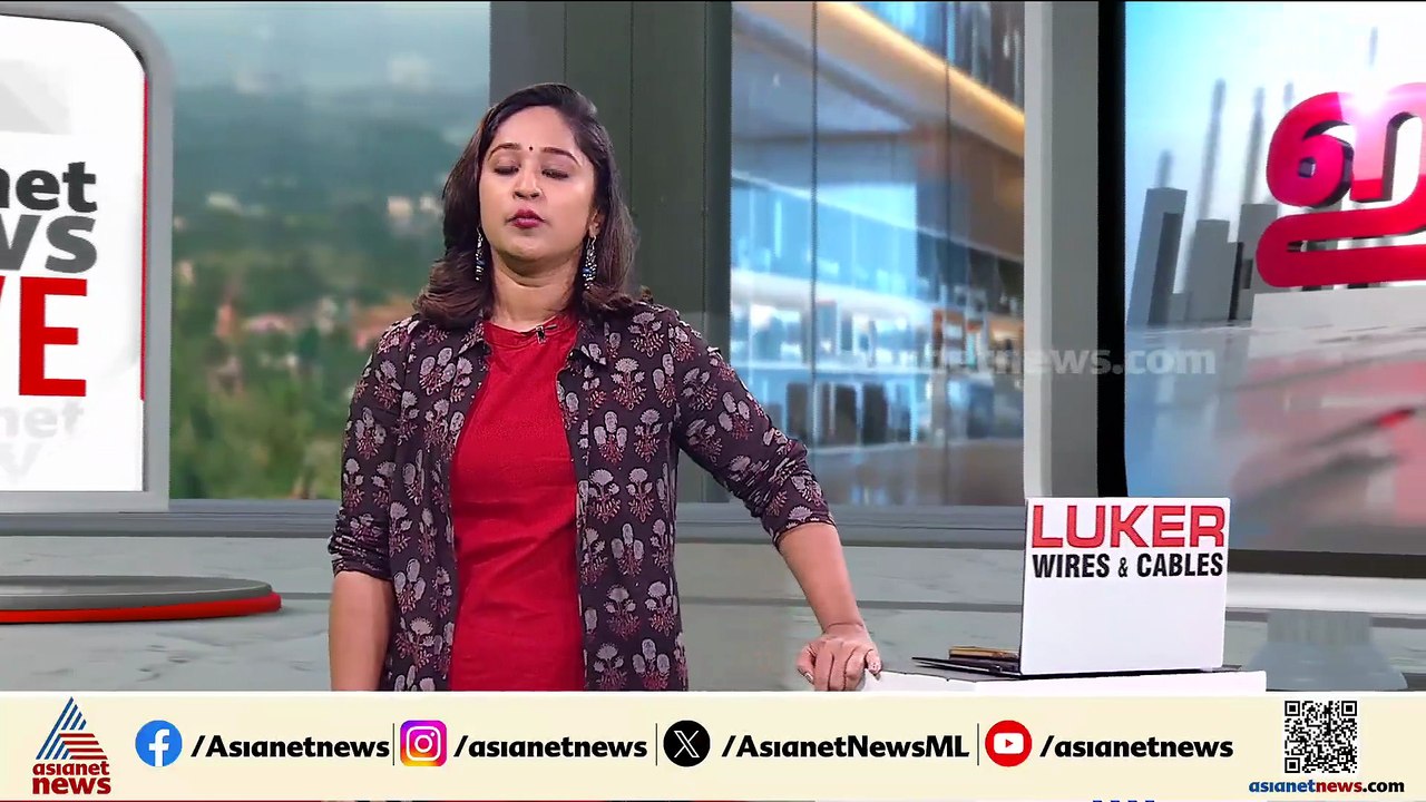 മഞ്ചേശ്വരത്തെ SDPI യിൽ പൊട്ടിത്തെറി; സ്ഥാനാർത്ഥിത്വം പിൻ വലിക്കാൻ തയ്യാറല്ലെന്ന് അഷ്റഫ്