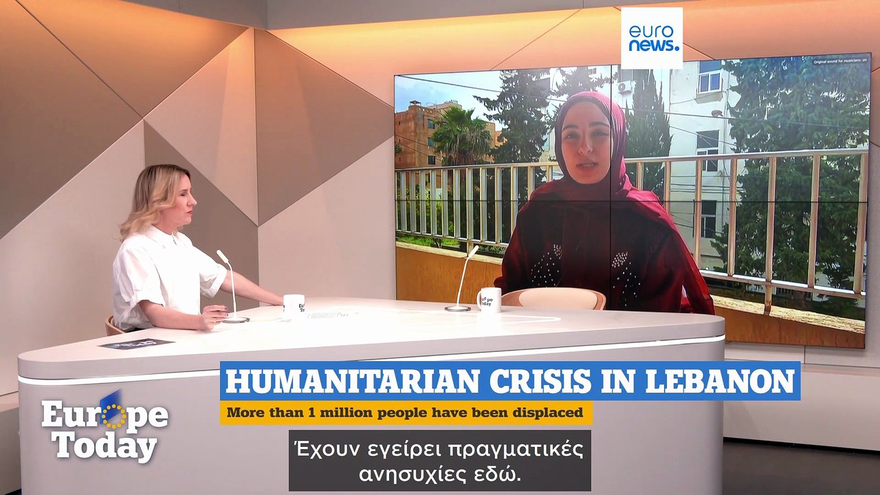 Europe Today: Σύνοδος G7 στη Γαλλία, το Ιράν απ...