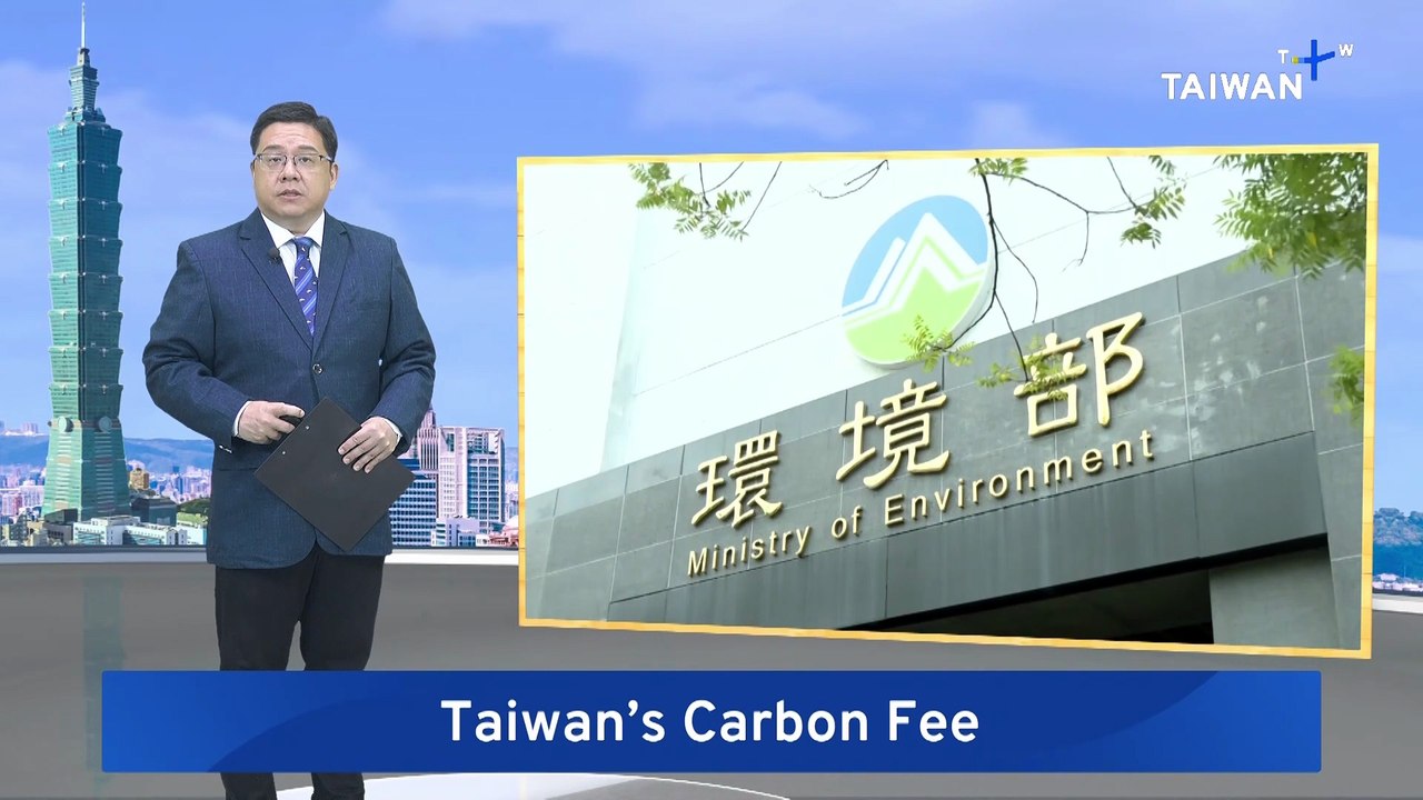 Taiwan Faces Challenges in Carbon Fee Rollout