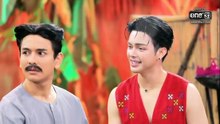 4 โพดำ 2026 25 มีนาคม 2569  ค่ายรัก ทะลุภพ