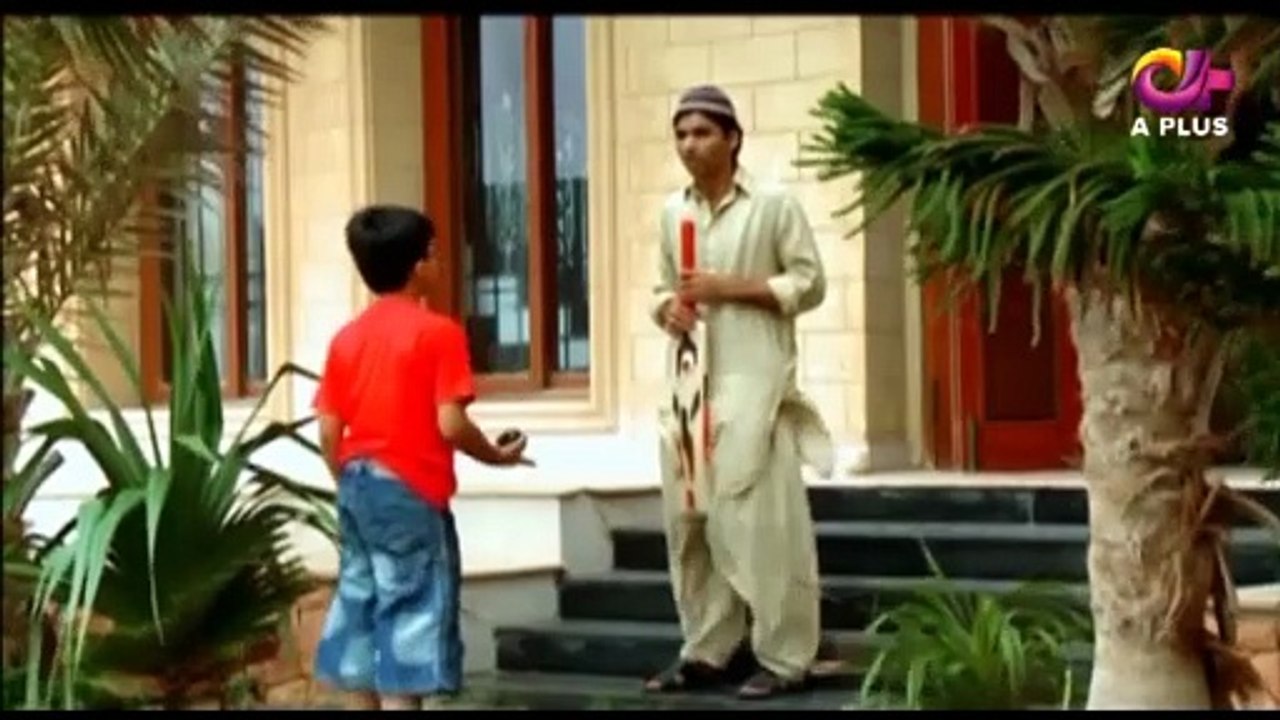 Teesri Manzil Ep 1 - aPlus Entertainment