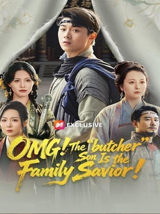 [Hot 2025🔥] OMG! The Butcher Son is the Family Savior! Full Movie_NS - (2026) - FULL DRAMA ENGSUB