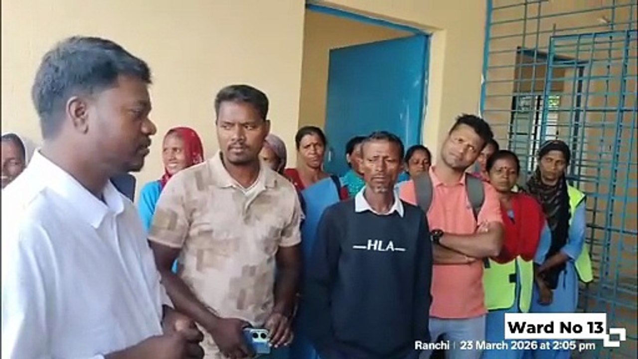 #वार्ड13 वार्ड पार्षद की मीटिंग ऑफिस में l Ward No 13 l Ranchi l Jharkhand l जनता के साथ #ranchi