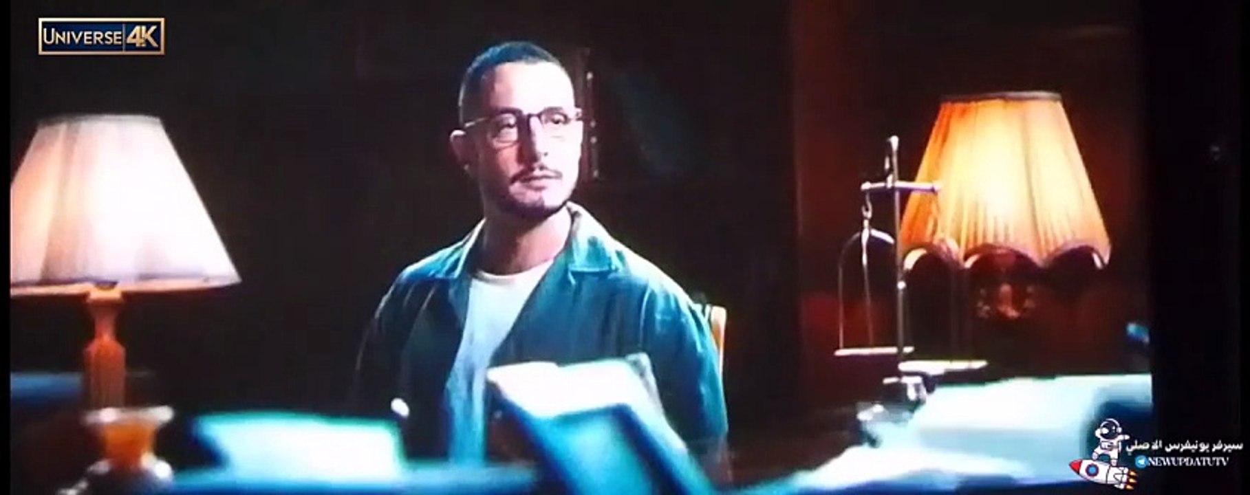 فيلم سفاح التجمع