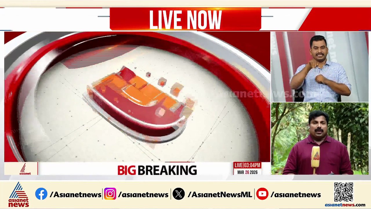 മുഖ്യമന്ത്രിയെ ഹൈക്കമാന്‍ഡ് തീരുമാനിക്കും; ചര്‍ച്ചകള്‍ തള്ളി രമേശ് ചെന്നിത്തല