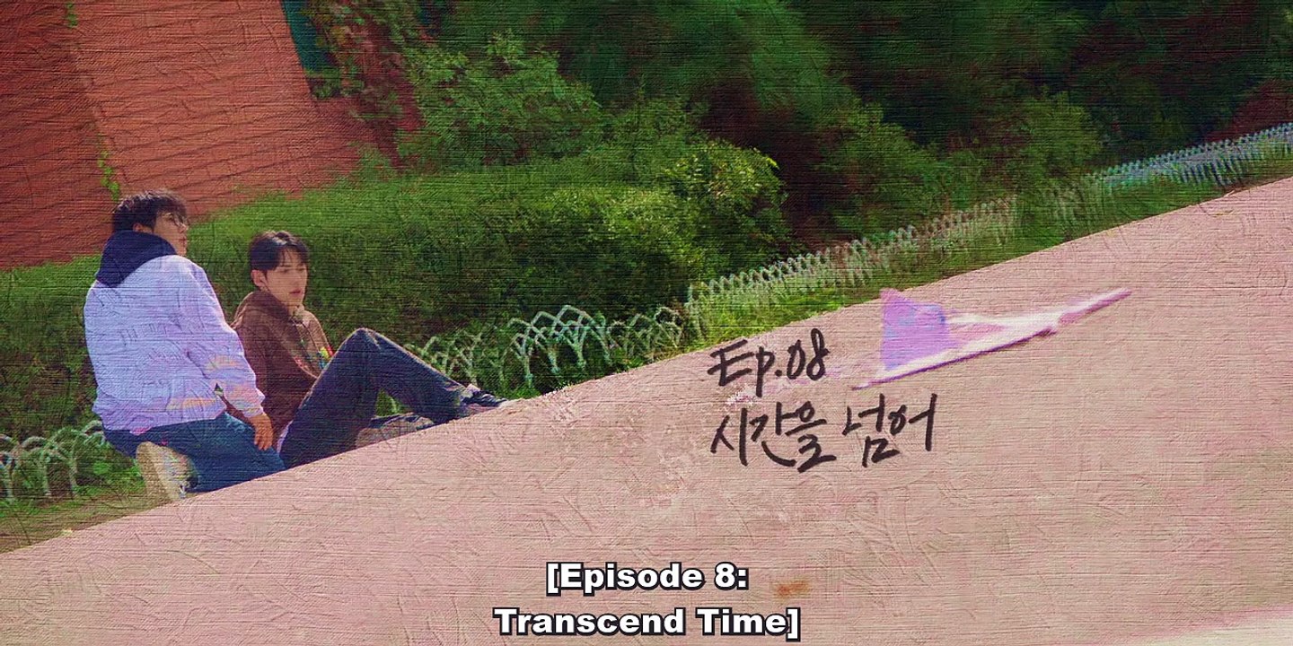 E.8 - AMA - EngSub