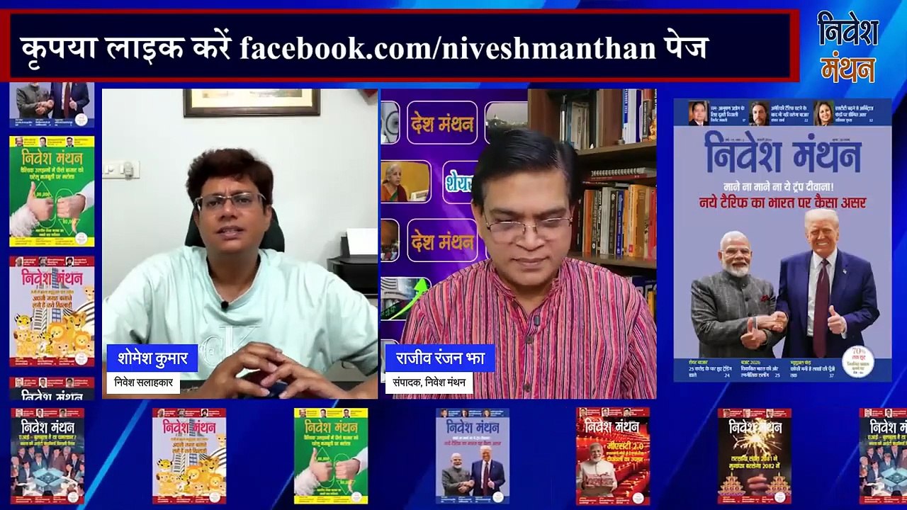 kei industries ltd latest news _ kei industries share analysis _ kei industries stock price