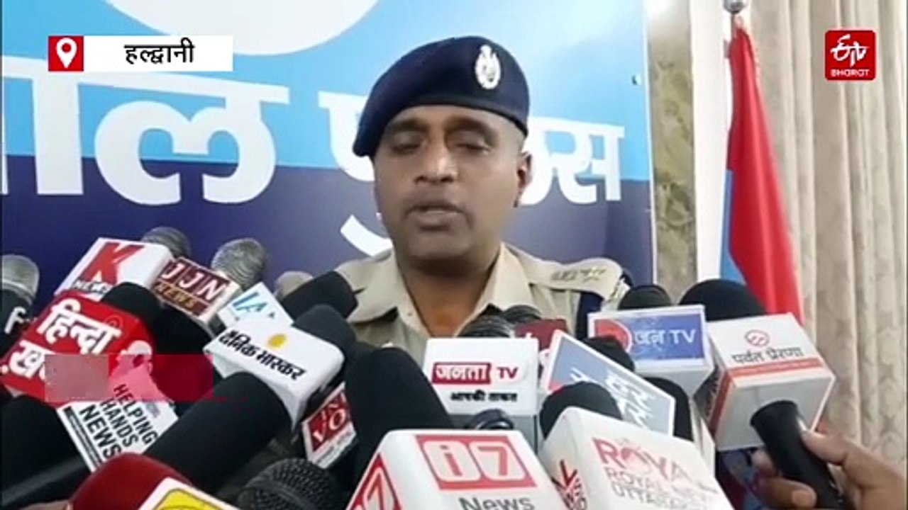 हल्द्वानी में महिला ड्रग तस्कर गिरफ्तार, ₹60 लाख की स्मैक बरामद