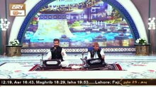 Mehfil e Sama - Qawwal: Abdullah Niazi, Waqas Niazi & Team - 25 Mar 2026 - ARY Qtv