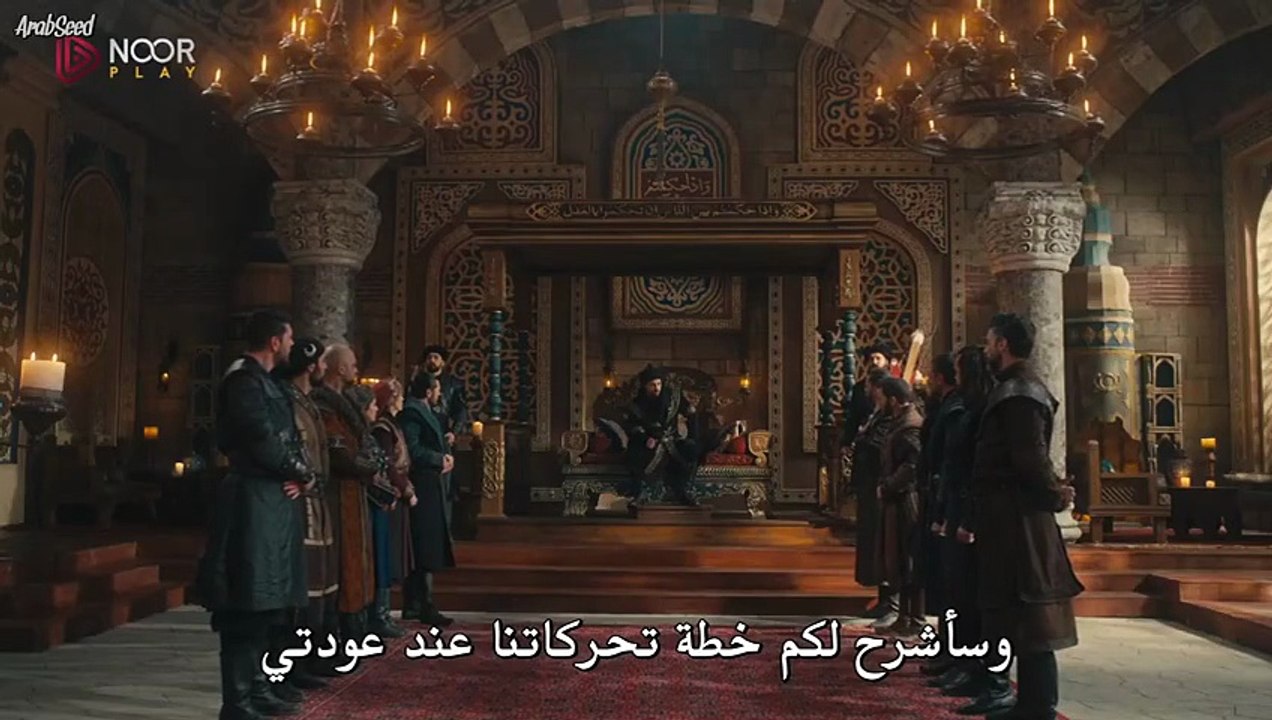 مسلسل المؤسس اورهان الحلقة 18 مترجم HD - قصة عشق