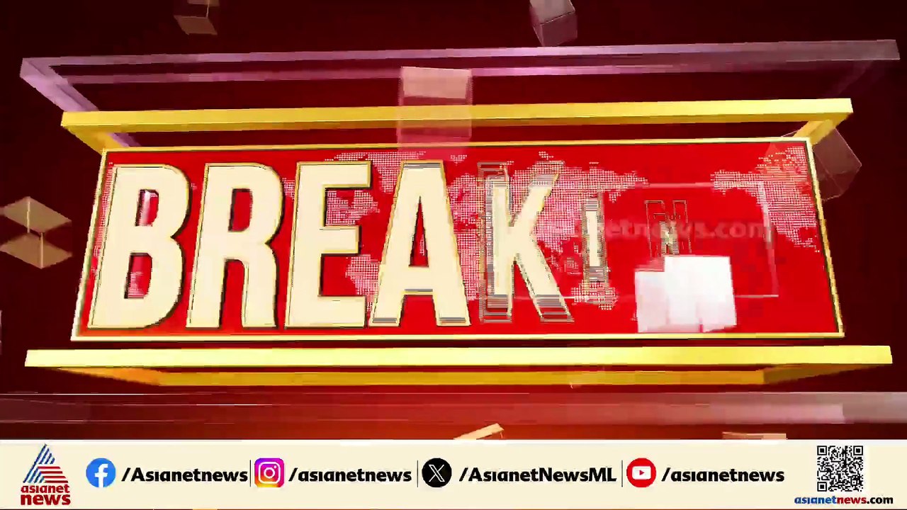 കെകെ രമയ്ക്ക് ഫുട്ബോള്‍ ചിഹ്നം അനുവദിക്കാനാകില്ലെന്ന് വരണാധികാരി; പരാതി നല്‍കി RMP