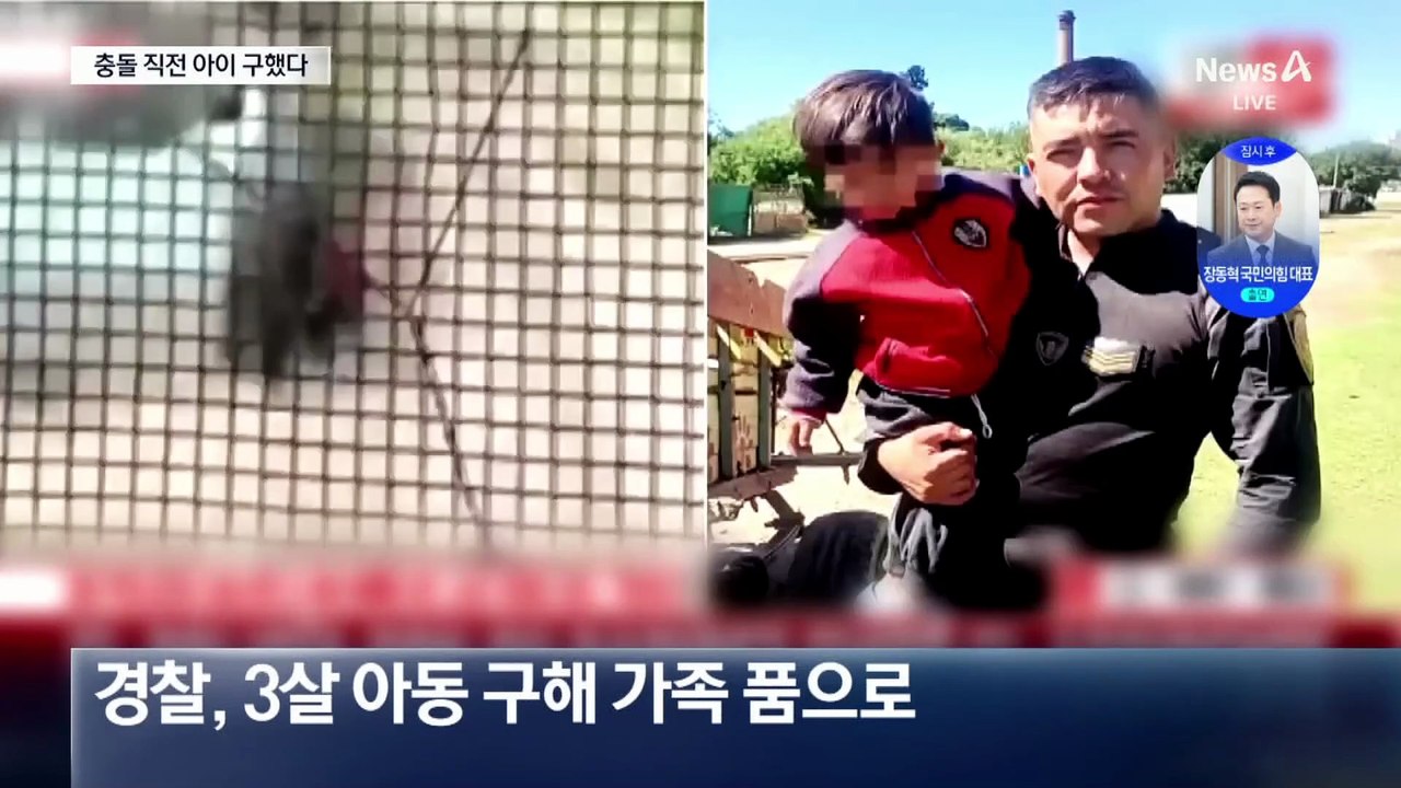 방글라데시서 강물로 버스 추락…탑승객 18명 사망