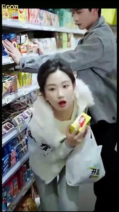 My Silent Crush Gshort