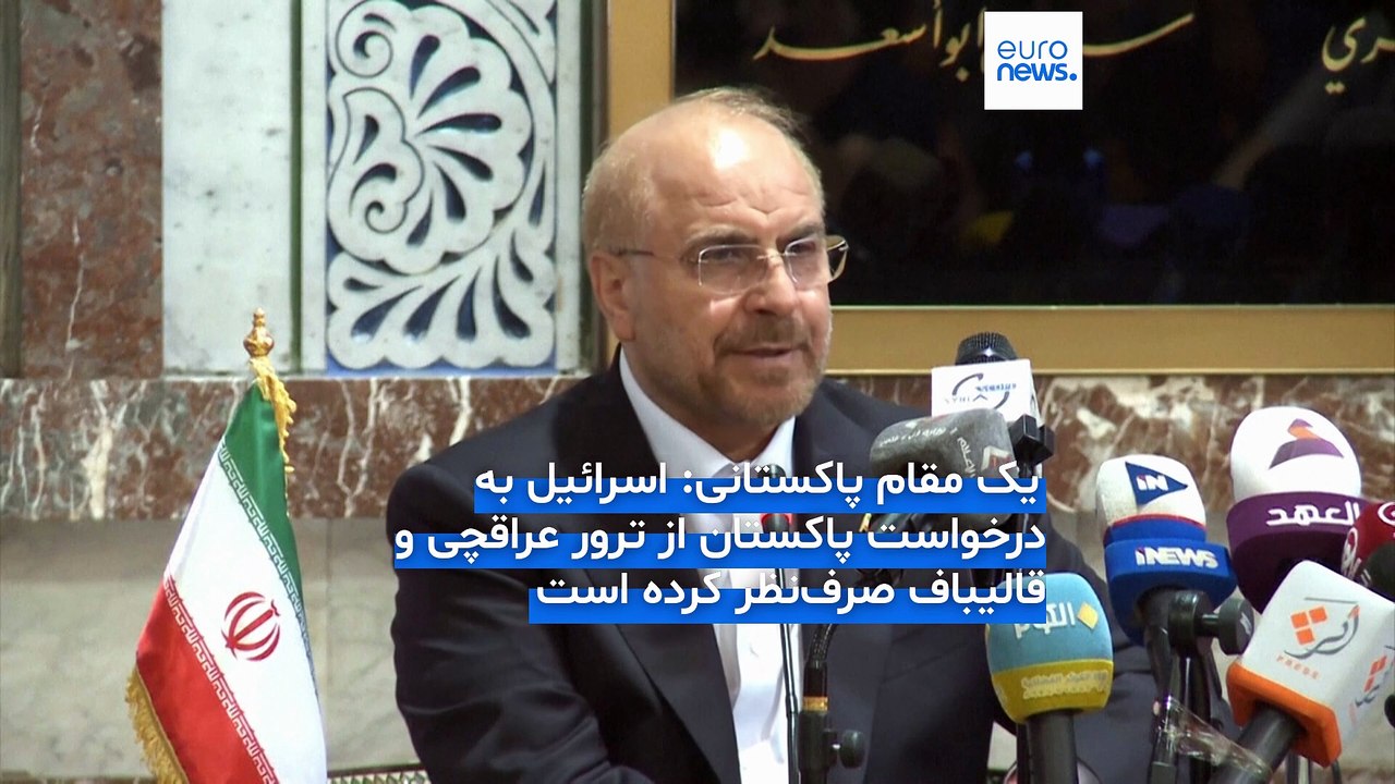 نتانیاهو: تنگسیری بستن تنگه‌ هرمز را هدایت می‌کرد؛ ترامپ: ناتو هیچ کمکی برای مقابله با ایران نکرد