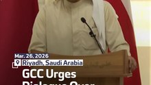 GCC Urges Dialogue Over Iran Strikes