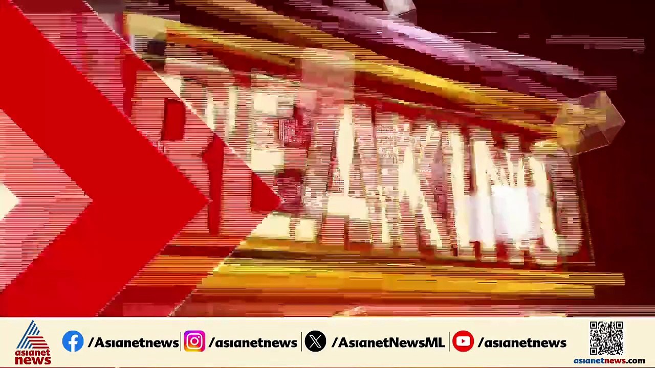 തെര. കമ്മീഷൻ പ്രസ്താവനയിലെ BJP സീൽ വിവാദം; മുഖ്...