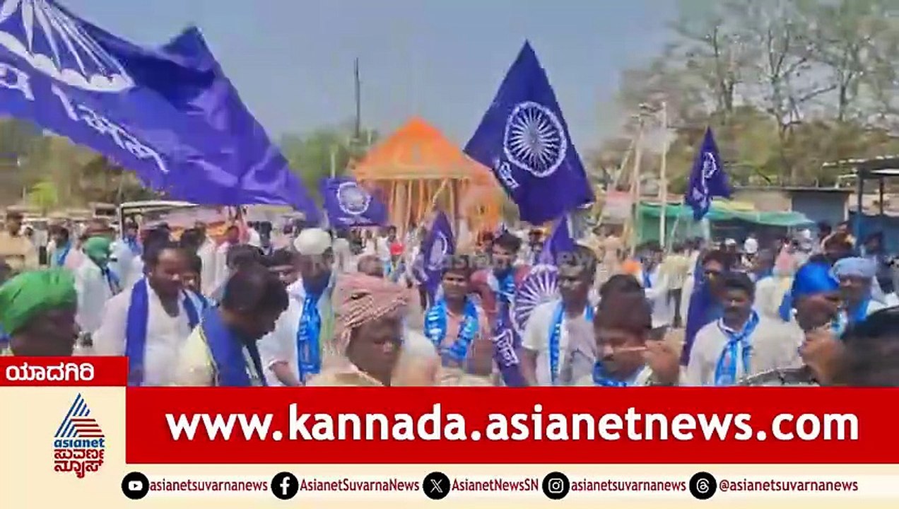 ಯಾದಗಿರಿ: ತಮಟೆ ಬಡಿದು ಸರ್ಕಾರಕ್ಕೆ ಎಚ್ಚರಿಕೆ ನೀಡಿದ ಮಾದಿಗರು! | internal reservation | Suvarna News