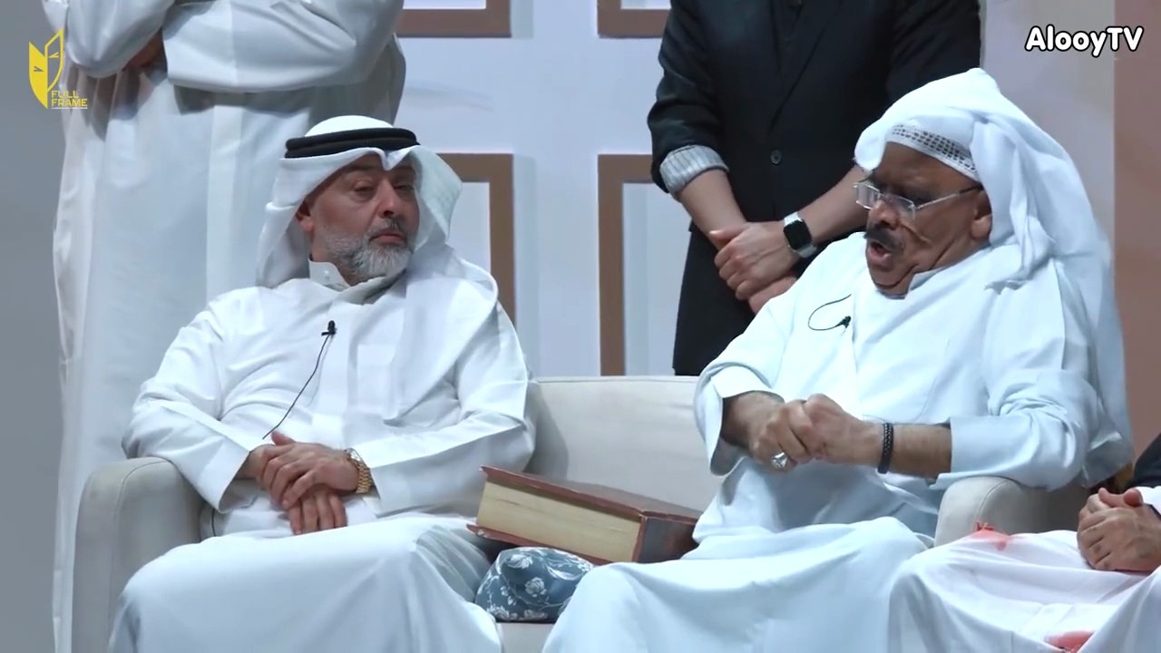 مسرحية طالبين القرب