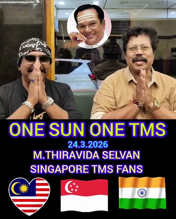 வீடியோவில் இருப்பது மலேசியா திரு டி எம் எஸ் சிவகாந்தன் மற்றும் சென்னை துளசி அவர்கள்  சிவகாந்தன் அவர்கள் டிஎம்எஸ் ஐயா பாடலை நல்லா பாடுவார் துளசி அவர்கள 13 வருடமாக டி எம் எஸ் ஐயா கூட இருந்தவர் 2013 வரை