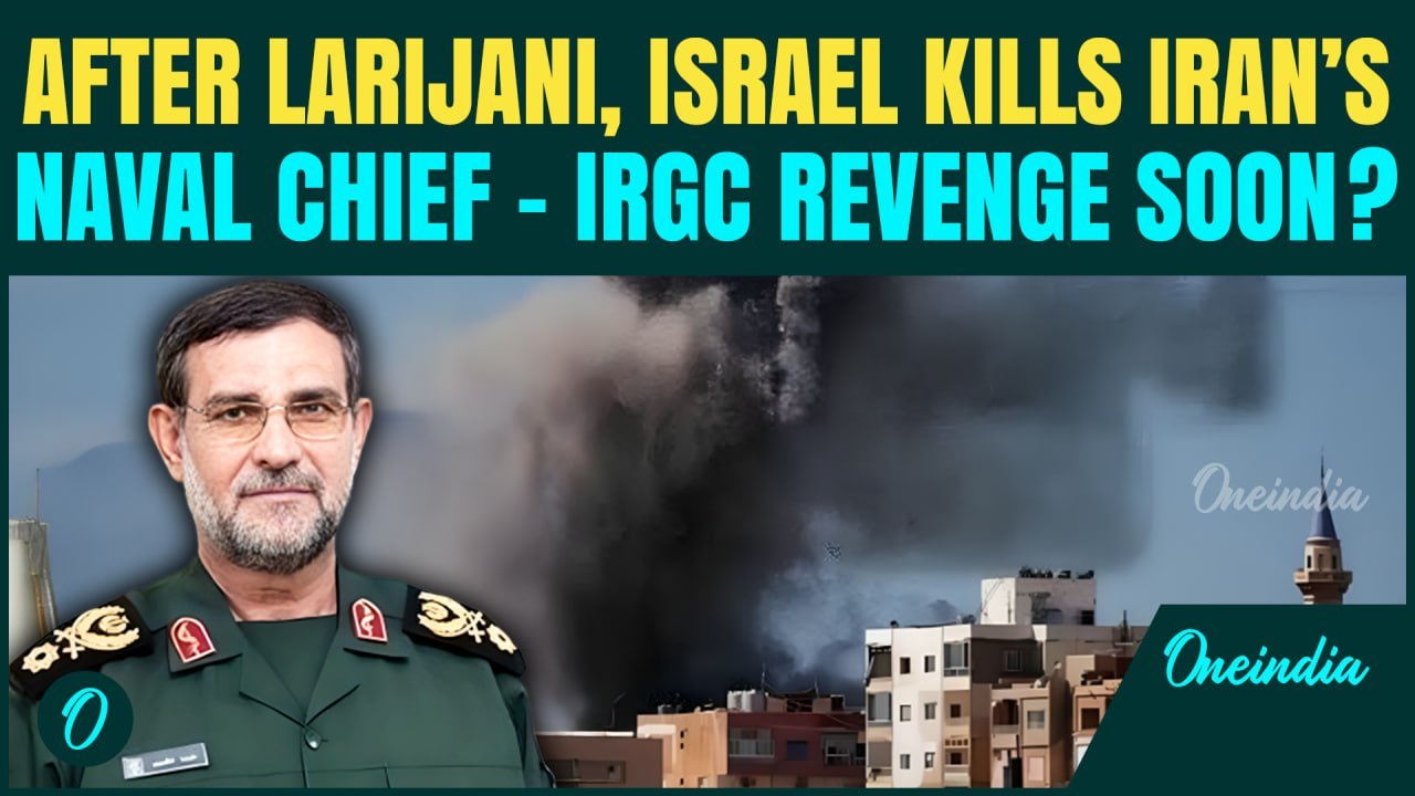 Israel KILLS Iran Naval Chief BREAKING: Alireza Tangsiri ELIMINATED in Chilling Attack | US Vs Iran