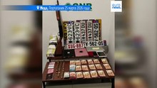 Экс-полицейский из Франции обвиняется в убийстве матерей своих детей