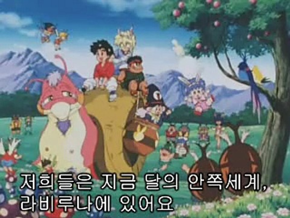 25화 마법 왕관을 찾아서