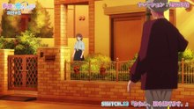 "Tamon's B-Side (Tamon-kun ima docchi!?)" TV Anime final episode 13 preview