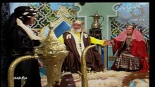 مسلسل مرآة الزمان | الحلقة 2 HD