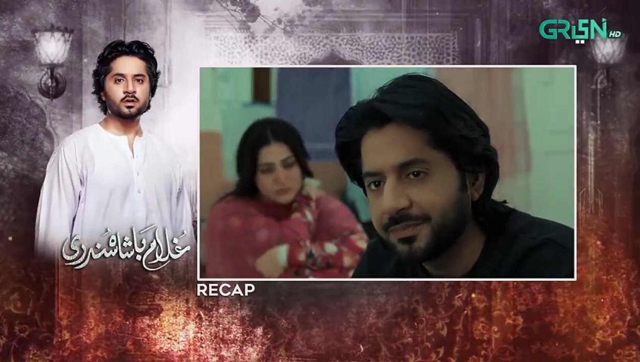 Ghulam Bashah Sundri Ep 22 (Subtitles) 24 Mar 26 _ Sponsored by Brighto Paints_ Jhalak Beauty Cream(720P_HD)