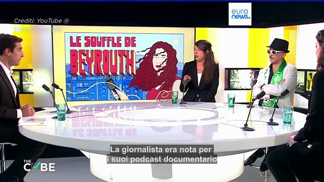 Francia: la famiglia della giornalista Marine Vlahovic nega il ruolo di Israele nella sua morte
