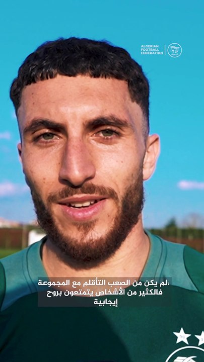 Farès Ghedjemis réagit à sa première sélection