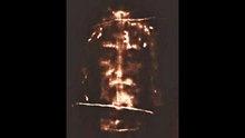 Christ on the Sudarium of Oviedo