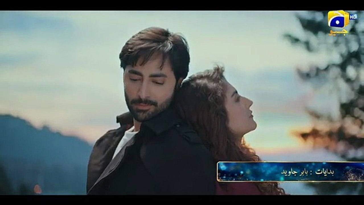 Aik Aur Pakeezah Episode 21 [Eng_Sub]_Digitally_Presented_by_Happilac_Paints_-_25th_March_2026(360p)