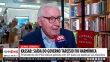MANDATO-TAMPÃO NO RJ / CAÇA FABRICADO NO BRASIL | JORNAL DA MANHÃ - 1ª EDIÇÃO  26/03/26