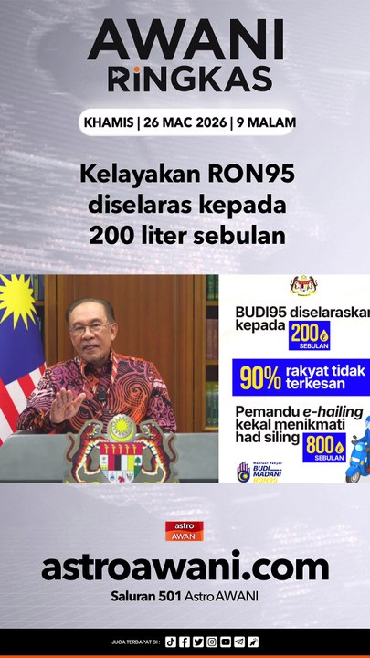 #AWANIRingkas 26 Mac 2026 | 9PM