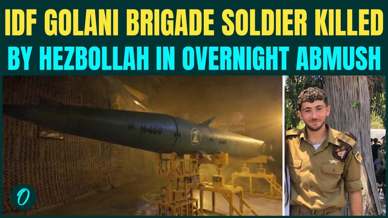 Iran Proxy Hezbollah KILLS IDF Soldier of Golani Brigade in Lebanon; Fires NINE Missiles on Tel Aviv