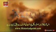Kurulus Orhan Urdu I Episode 19 - Part 01 I Subtitled