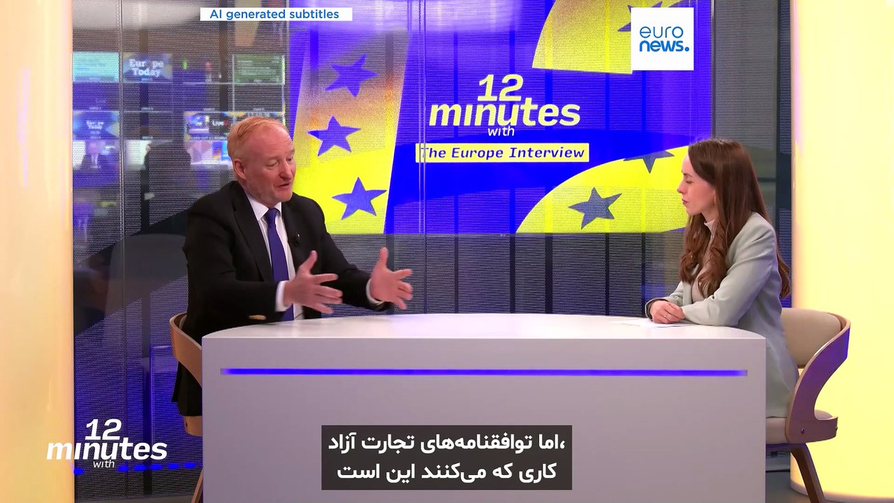 رییس دفتر ثبت اختراع اروپا: اروپا با تکمیل بازار داخلی هنوز می‌تواند رقابت بعدی فناوری را ببرد