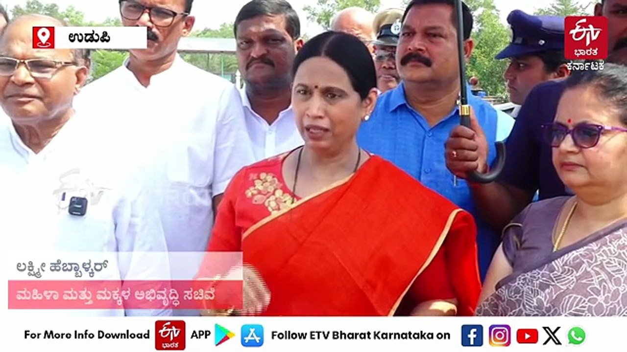 ರಾಜ್ಯದಲ್ಲಿ ಮಹಿಳಾ ಮತದಾರರು ಖುಷಿಯಾಗಿದ್ದಾರೆ; ಎರಡೂ ಕ್ಷೇತ್ರಗಳಲ್ಲಿ ಕಾಂಗ್ರೆಸ್‌ ಗೆಲ್ಲುತ್ತೆ: ಸಚಿವೆ ಲಕ್ಷ್ಮೀ ಹೆಬ್ಬಾಳ್ಕರ್​