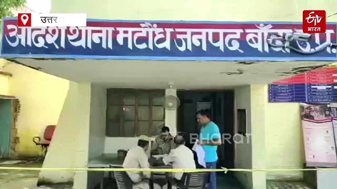बांदा में 2 ट्रकों की आमने-सामने भिड़ंत के बाद लगी आग, दोनों वाहनों के ड्राइवर और एक खलासी की जिंदा जलकर मौत