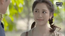 อกธรณี ตอนที่ 1 (EP.1) วันที่ 26 มีนาคม 2569