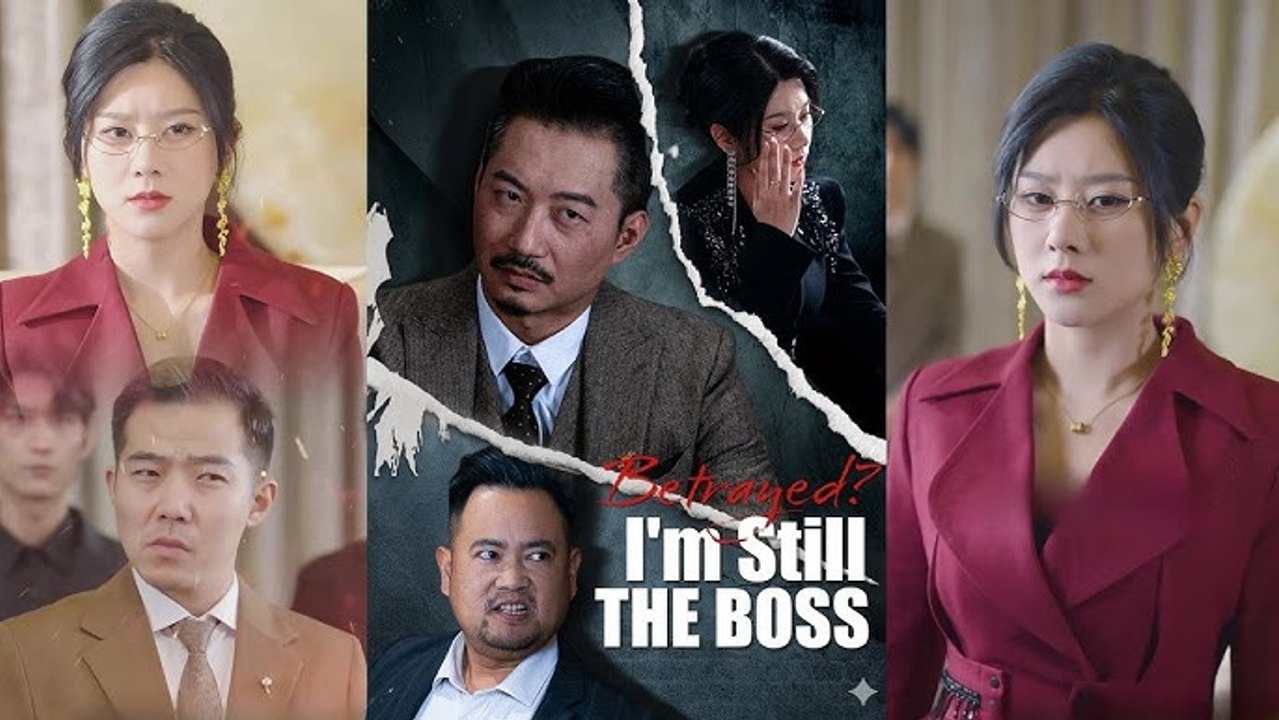 [Dubbed]Betrayed I'm Still The Boss #shortmax