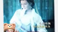 🤫 INSPECTION OR PLAYTIME? Dilraba Teases Chen Feiyu in The Legend of the Master! | CDrama 2026