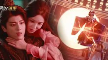 梦华胥20
