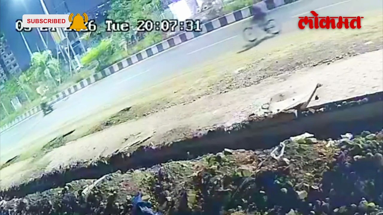 कल्याणमध्ये अपघाताचा भीषण थरार.. सायकलस्वाराला कारनं उडवलं.. सीसीटीव्ही समोर