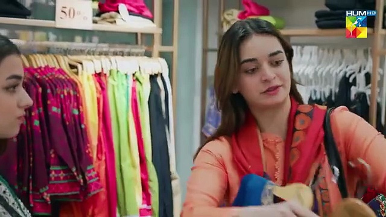 Hadd - Episode 03 - 26 March 2026 [ Nabeel Zuberi, Minsa Malik _ Arsalan Asad Butt ] HUM TV