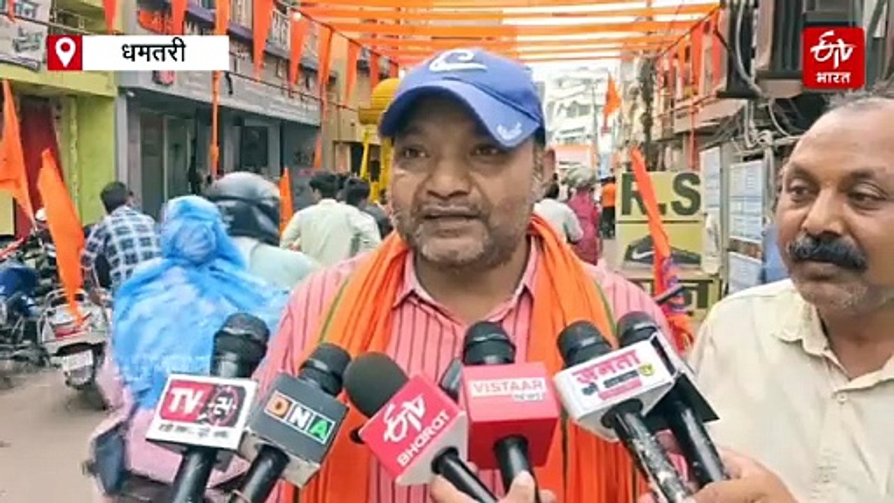 धमतरी में रामनवमी महोत्सव की धूम, भव्य बाइक रैली में उमड़ा रामभक्तों का सैलाब