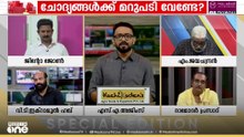 'ഡീൽ ആരോപണത്തിലൂടെ ഒരുമേൽകൈ ഉണ്ടാക്കാൻ യുഡിഎഫിന് കഴിഞ്ഞു എന്നതാണ് സത്യം..'