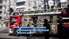 Российский дрон попал в жилой дом в Днепре, есть раненые